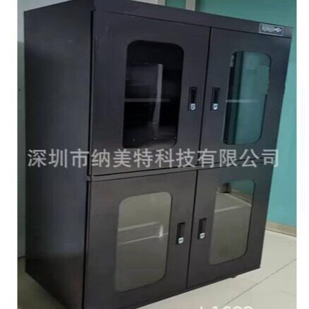 SMT贴片防潮柜 电子防潮箱NMT-1000L 中山IC封装存储防潮柜