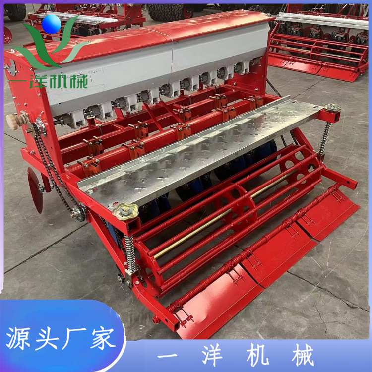 9行小麦播种施肥机种肥同播一体带镇压辊 圆盘开沟器播麦机种麦子