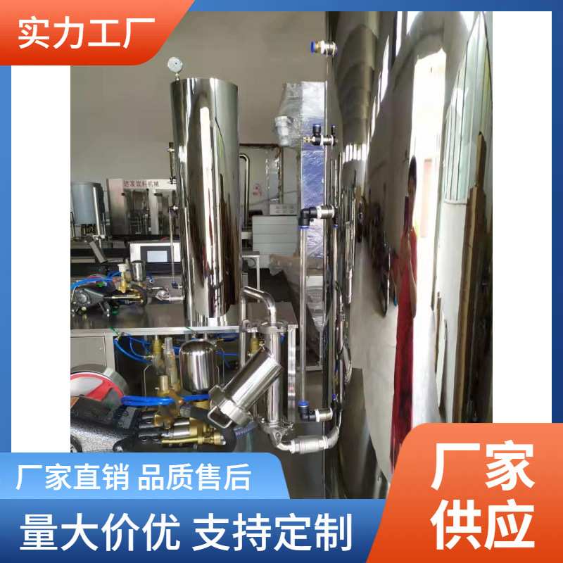 饮料生产设备汽水制造设备带气混合灌装机设备汽水汽酒混合灌装机