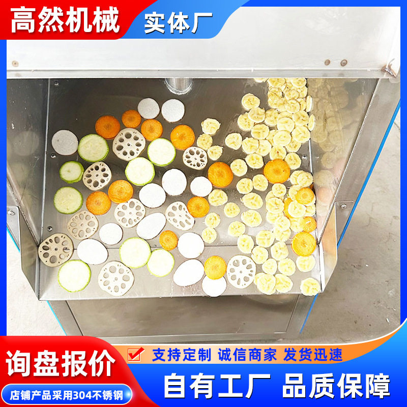 不锈钢果蔬下压切片机