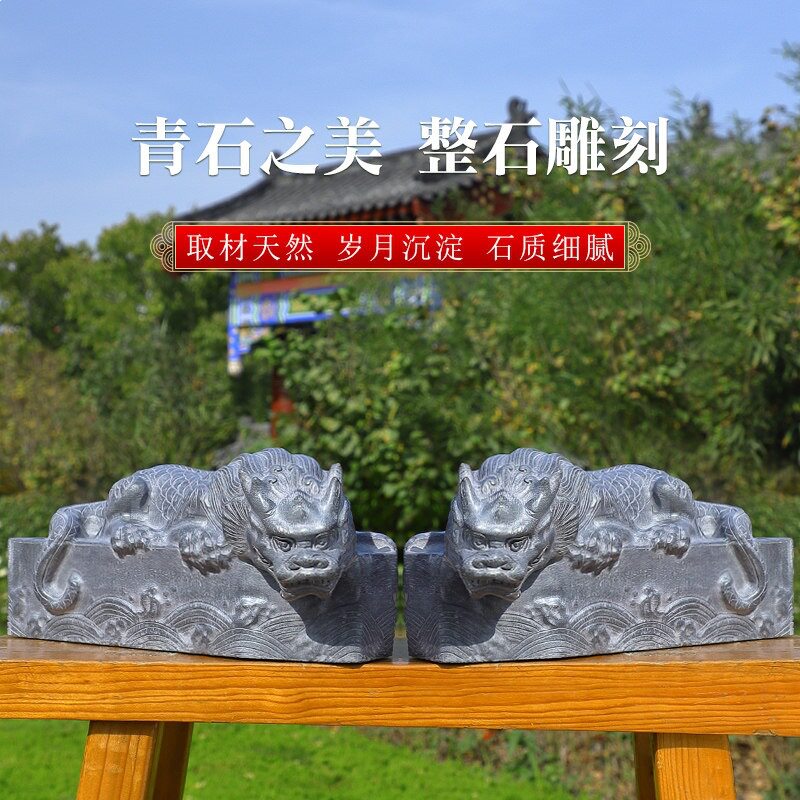 批发石雕石头青石镇水兽吸水兽摆件家用水池鱼池景观碧水兽蚣蝮避