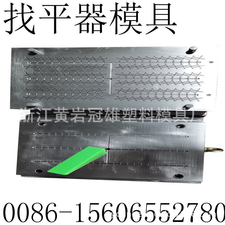 瓷砖小插片塑料铺贴墙地砖留缝楔形隔片缝隙找平器插片调缝卡模具