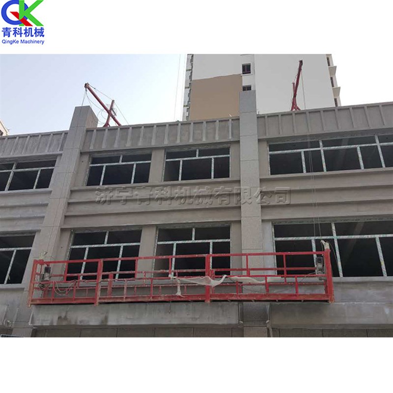 建筑工地高d空作业升降吊篮 镀锌起重吊篮外墙施工升降机供应