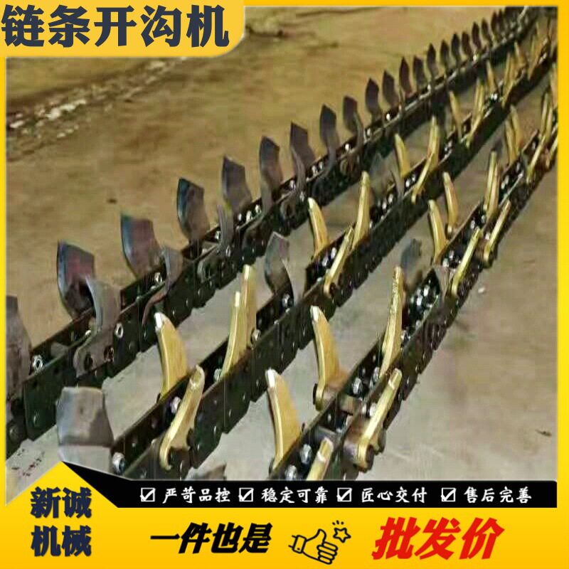 合金刀头圆盘开沟机硬土深挖图片