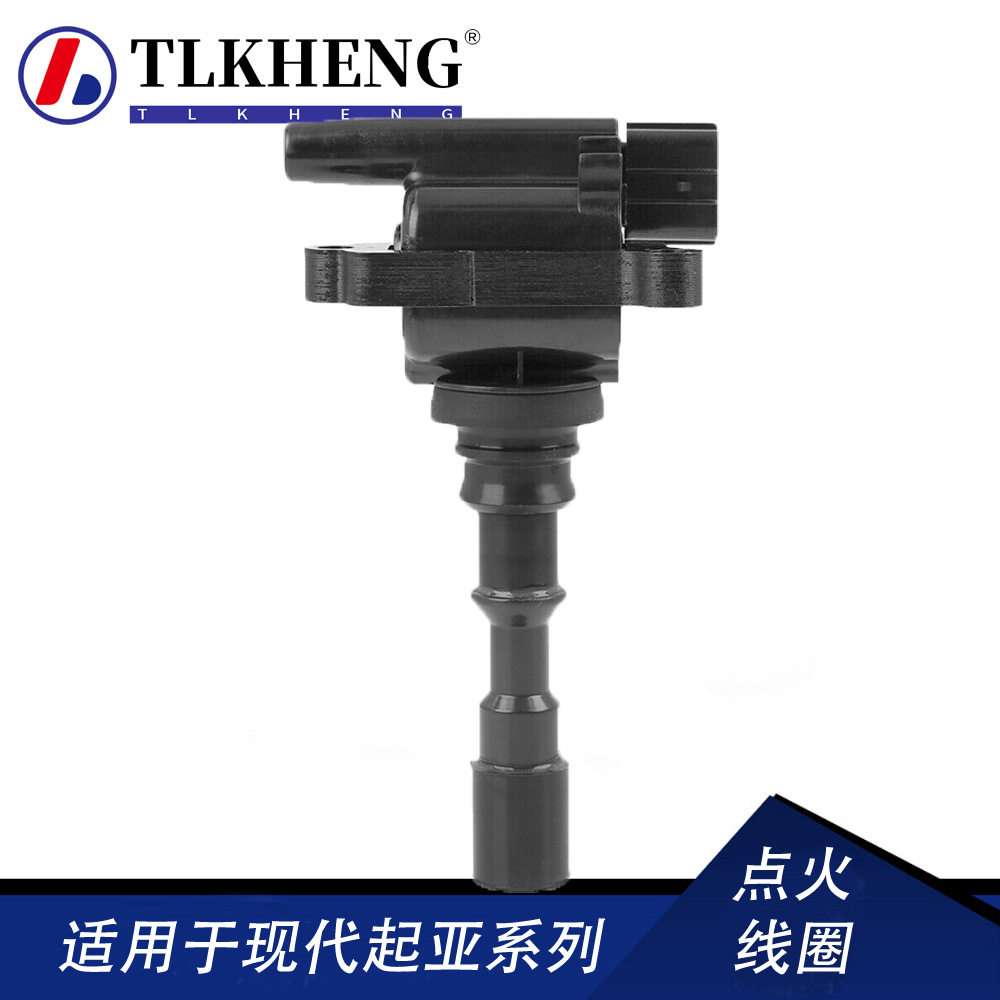 适用现代特拉卡起亚索兰托点火线圈高压包27300-39800