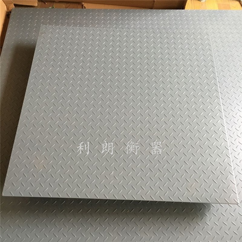 1米乘1m地磅浙江销售 t2吨电子地泵秤可移动式 加厚型3吨地称