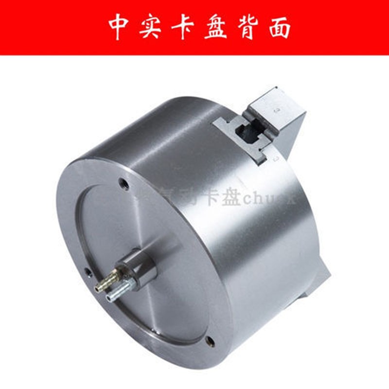 气动卡盘三d爪中实钢体夹头夹具法兰盘 BK110-320SQ数控机床车床
