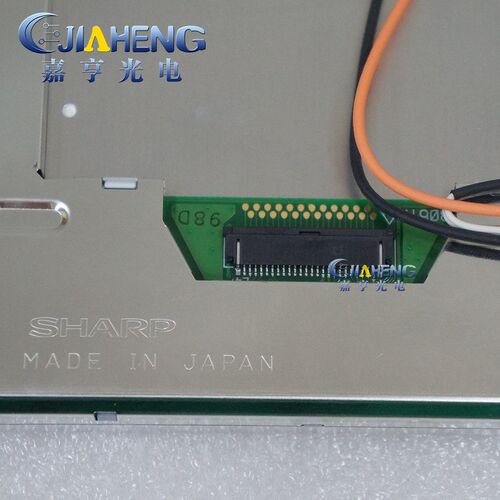 6.5寸液晶显示屏LQ065T9DR51U LQ065T9DR51M KLQ065T9BR53 E38 E3