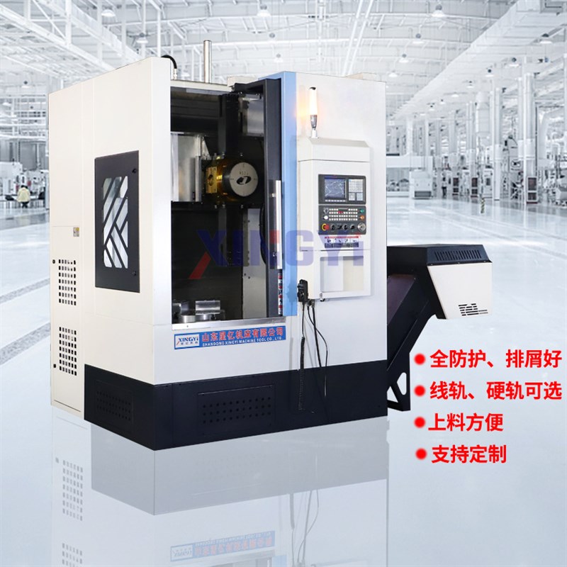 轮毂轮边数控立式车床 减速机壳数控立车 四工位V刀架刹车盘立车