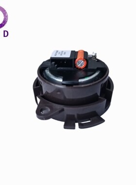 高音喇叭扬声器6562ElN 6562C7 9675452380适用标致301308408508