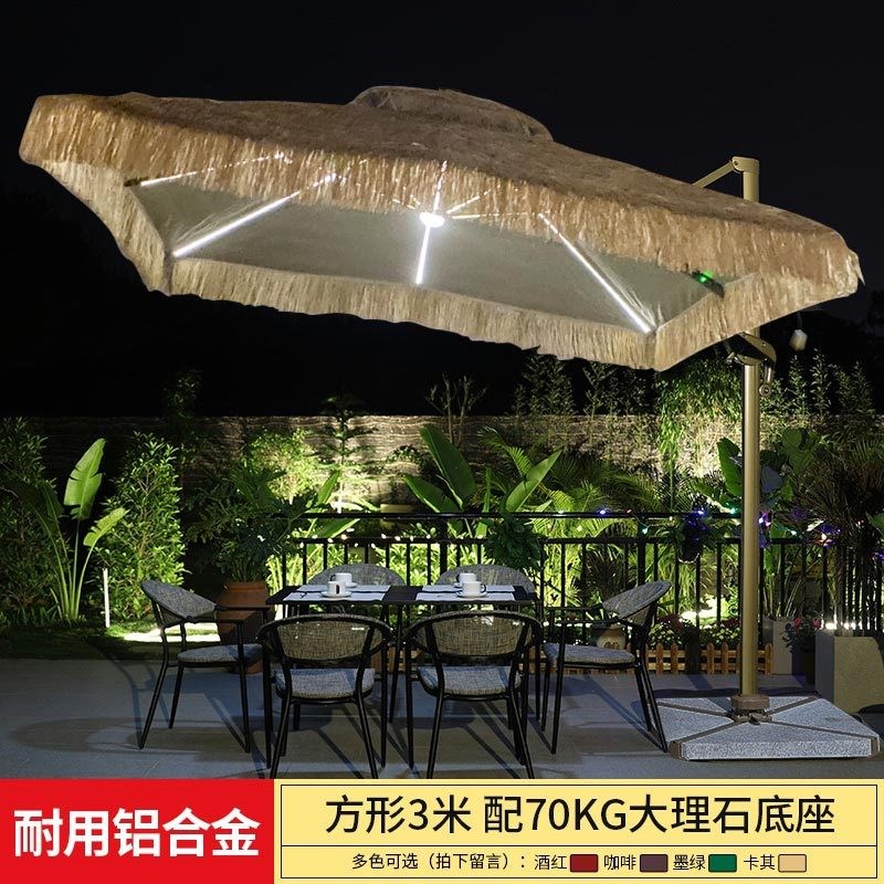 户外遮阳伞茅草庭院花园农家乐民宿C仿真毛草伞稻草伞带灯大罗马