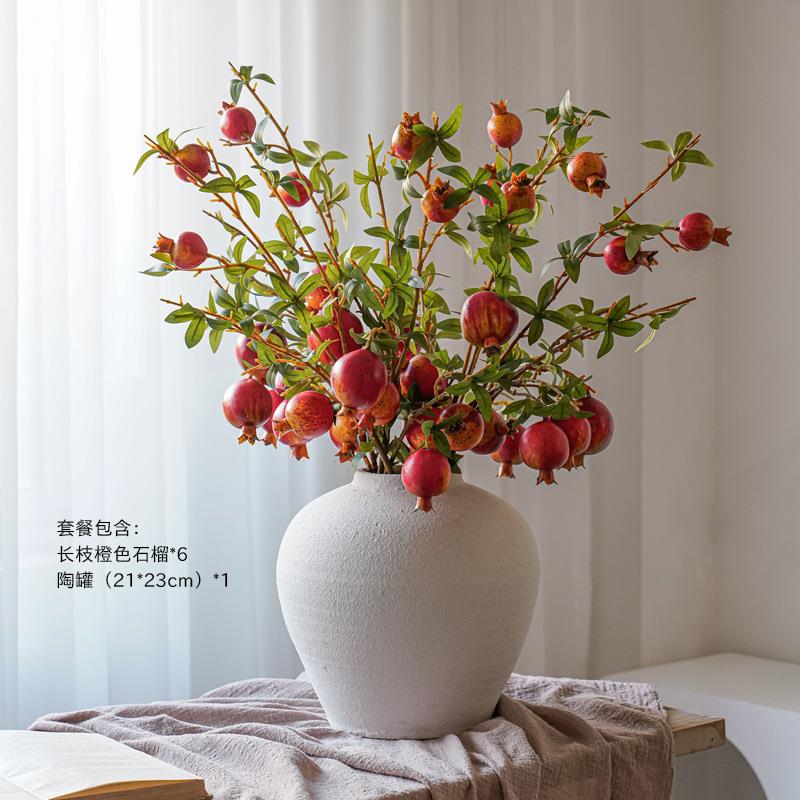 富贵红石榴果仿真花客厅摆设年宵花艺假花摆件绿植干花高级感逼真
