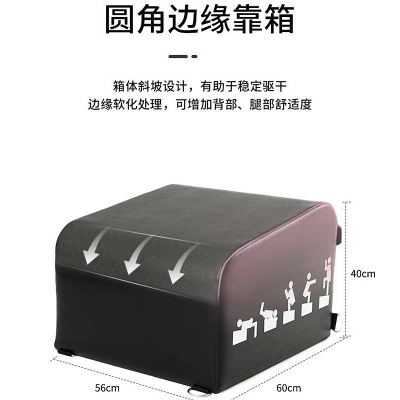 1.3米二代g臀推杠铃套装女士健身家用深蹲卧推练臀训练臀桥