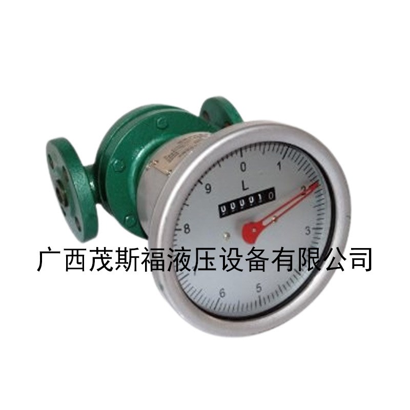广西供应BY-LC系列椭圆t齿轮流量计 高粘度高温沥青石油重油流量