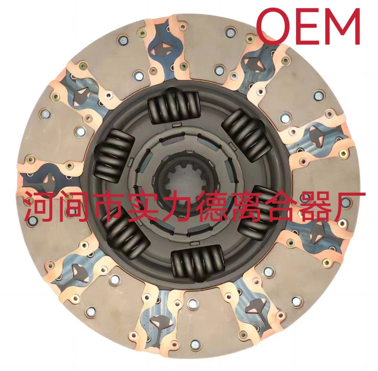 1861 494 140沧州实力德批发 离合器压盘 质量保障