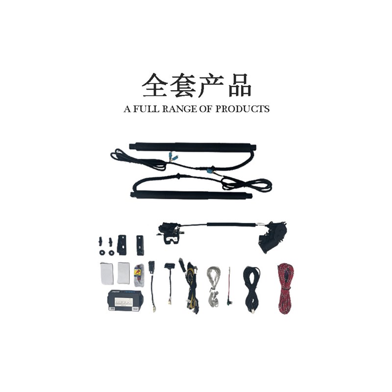 适用马自达mazdalCX5CX4CX30电动尾门汽车改装后备箱感应防夹电尾