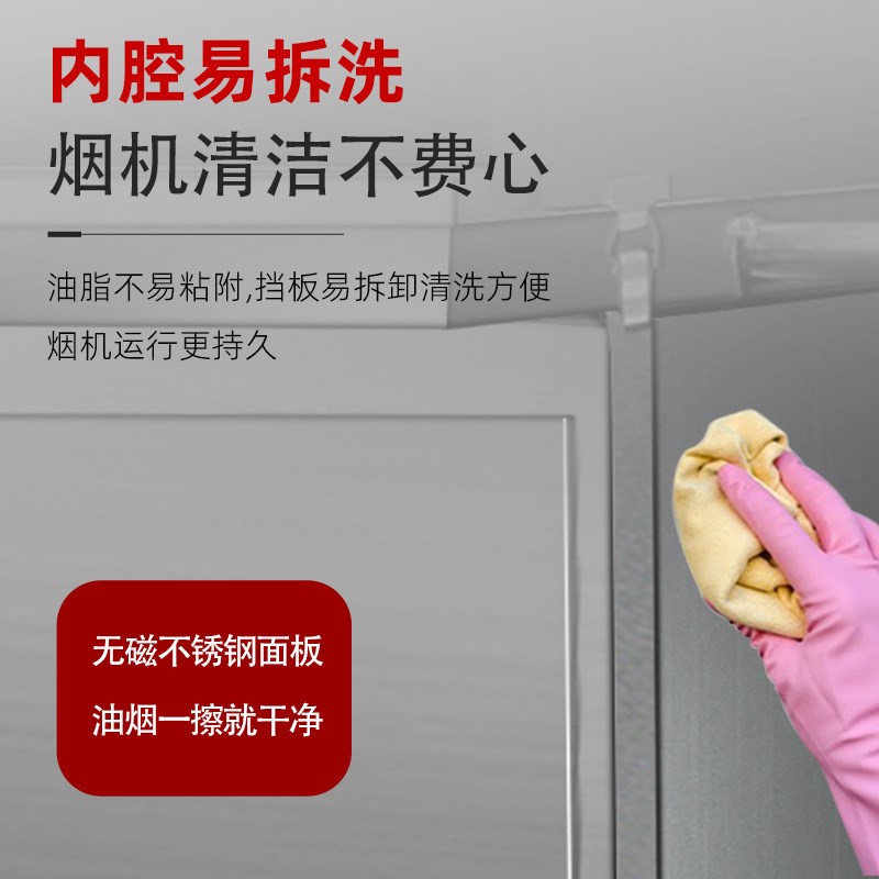 无烟净化烧烤车环保烧烤炉子商用烧烤架室内低碳U摆摊空气净化器