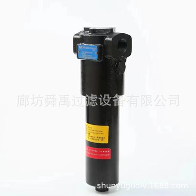 厂家供应FHP1352BAG2D16N液压过滤器液压系统过滤设备过滤器