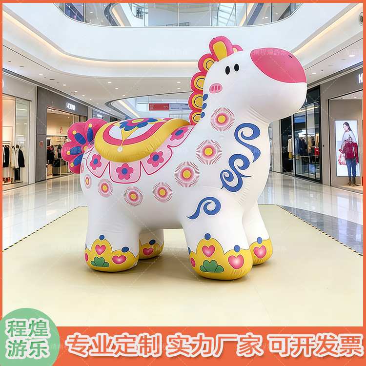 马年彩色花绘充气小马气模商场美陈装饰道具节庆活动布置用品