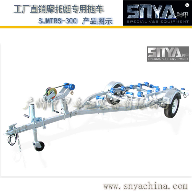 厂家直供经济实惠铝合金摩托艇拖