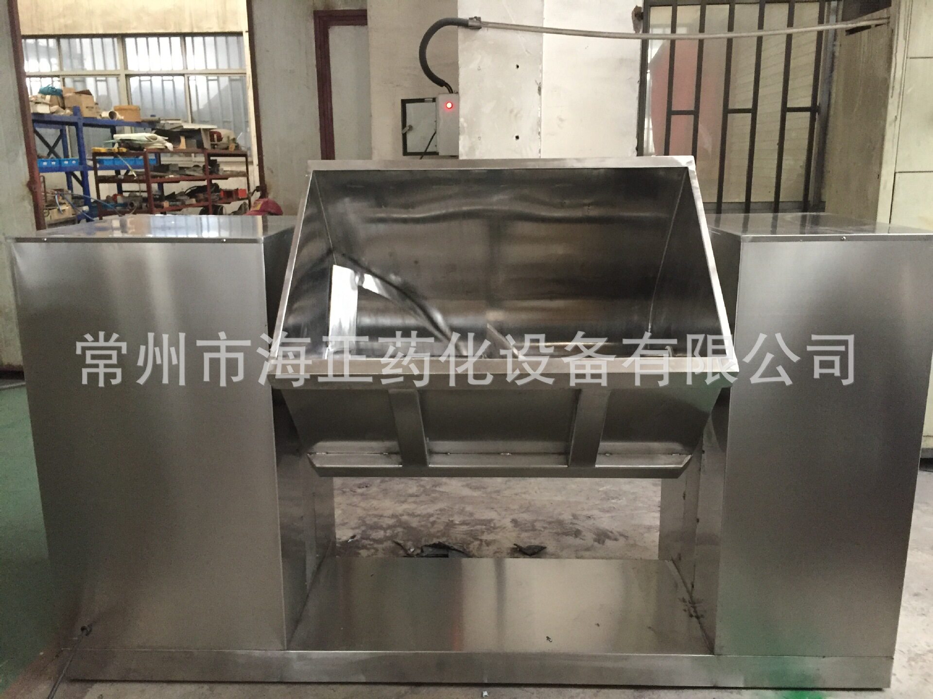 五香粉专用高效混合机
