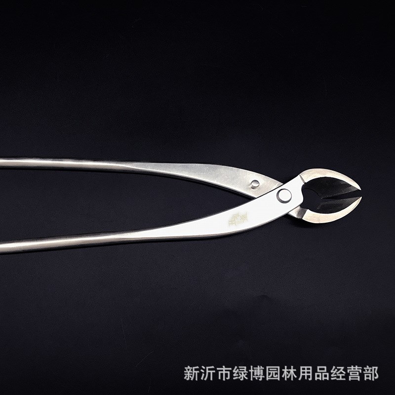 盆景造型工具j大号斜口剪修枝钳子叉枝修剪工具