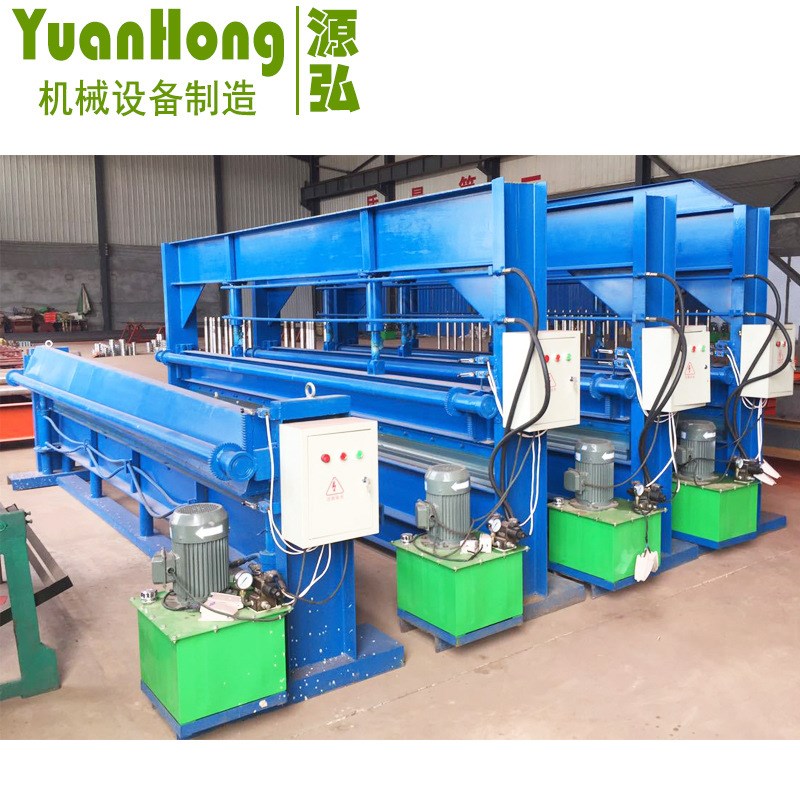 小型4米彩钢瓦液压折弯机 w冷轧板折边机 铁皮钣金不锈钢折弯机