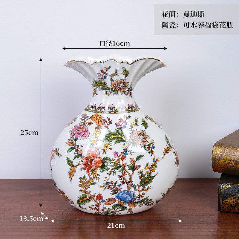 创意钱袋子陶瓷花瓶家居装饰客厅美式花I插花器摆件可以养水插鲜
