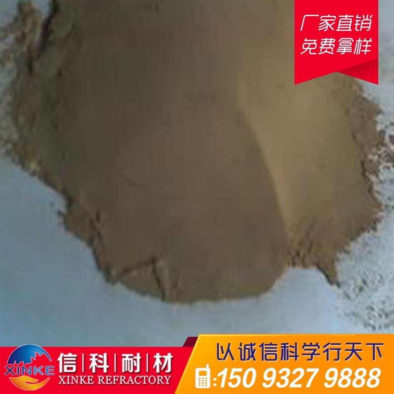 河南新密高铝水泥,耐火水O泥,硅酸铝水泥