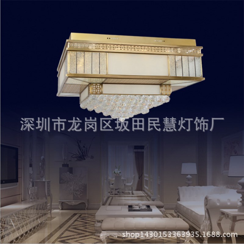 供应 LED全铜焊锡灯 欧式全铜吸顶灯 全铜玻璃吸顶灯