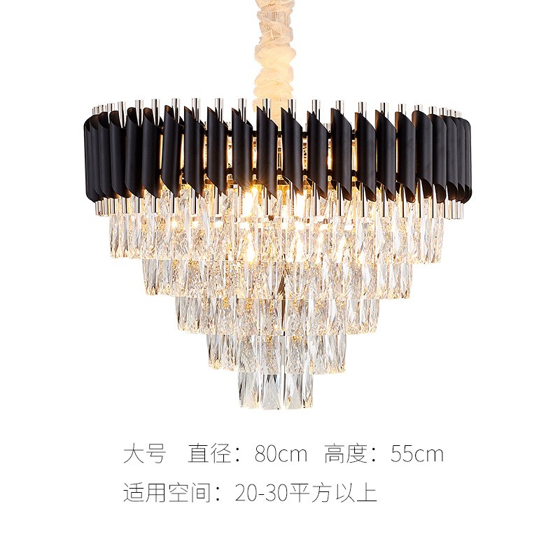 后现代客厅灯豪华大气酒店吊y灯轻奢软装水晶吊灯黑色工业风灯具