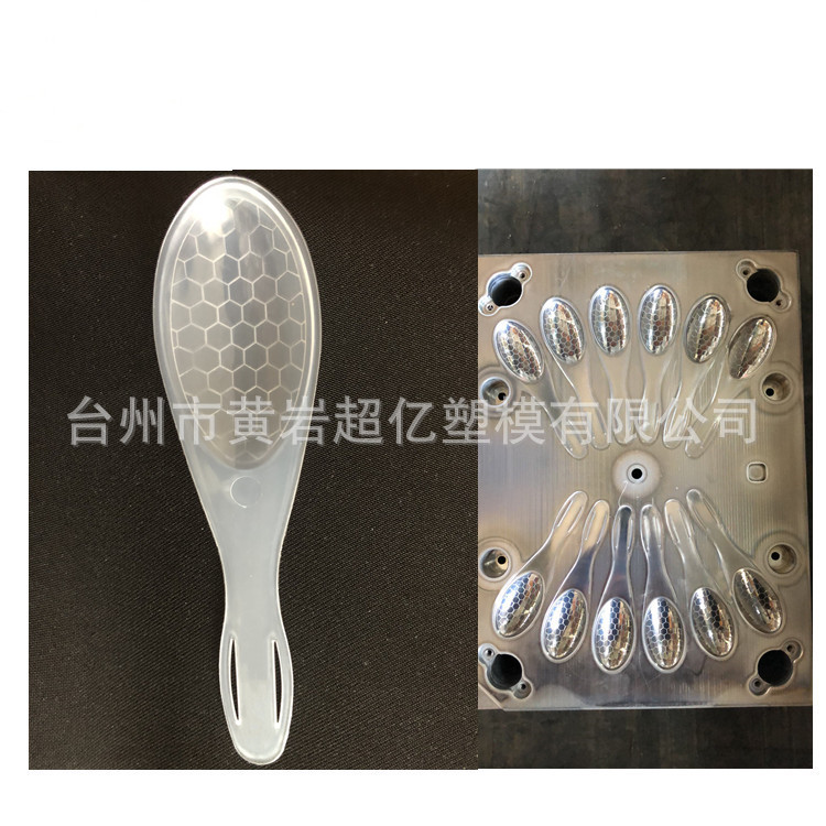 厨卫塑料模具一次性勺子刀叉