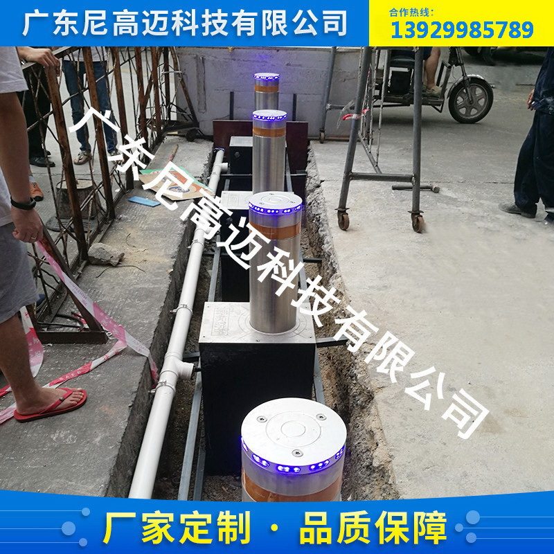 地埋式电动升降防撞路障