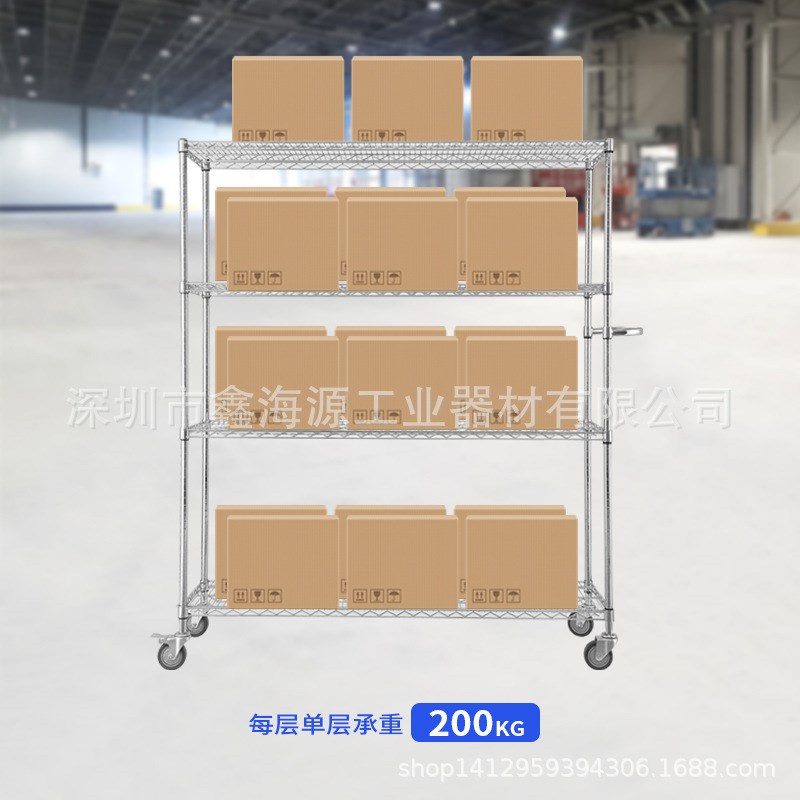仓库不锈钢架子 移动带轮子置物架 车间物料架P 网线镀铬镂空货架