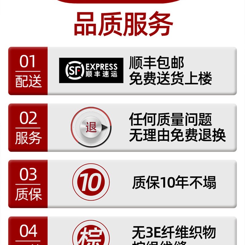 V3FP 老式野山棕床垫天然手工棕绷纯棕垫护脊椎V无胶硬棕榈床垫