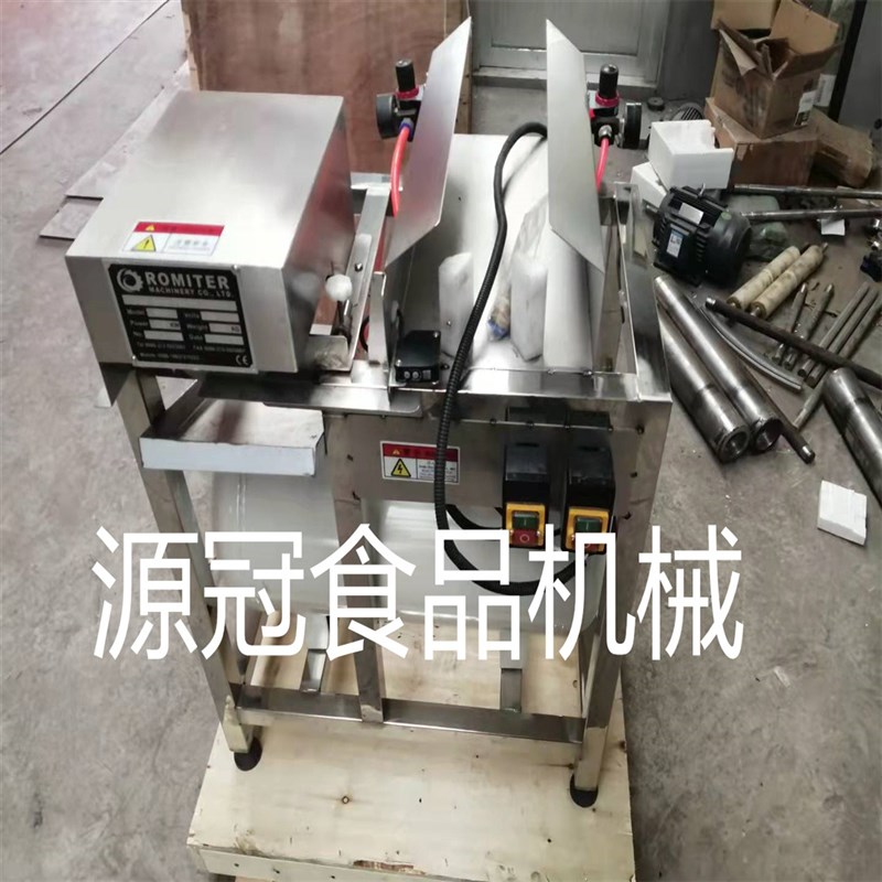 供应葱头去皮机大葱切根去皮机气动干式棒葱P去干叶去泥机吹皮机