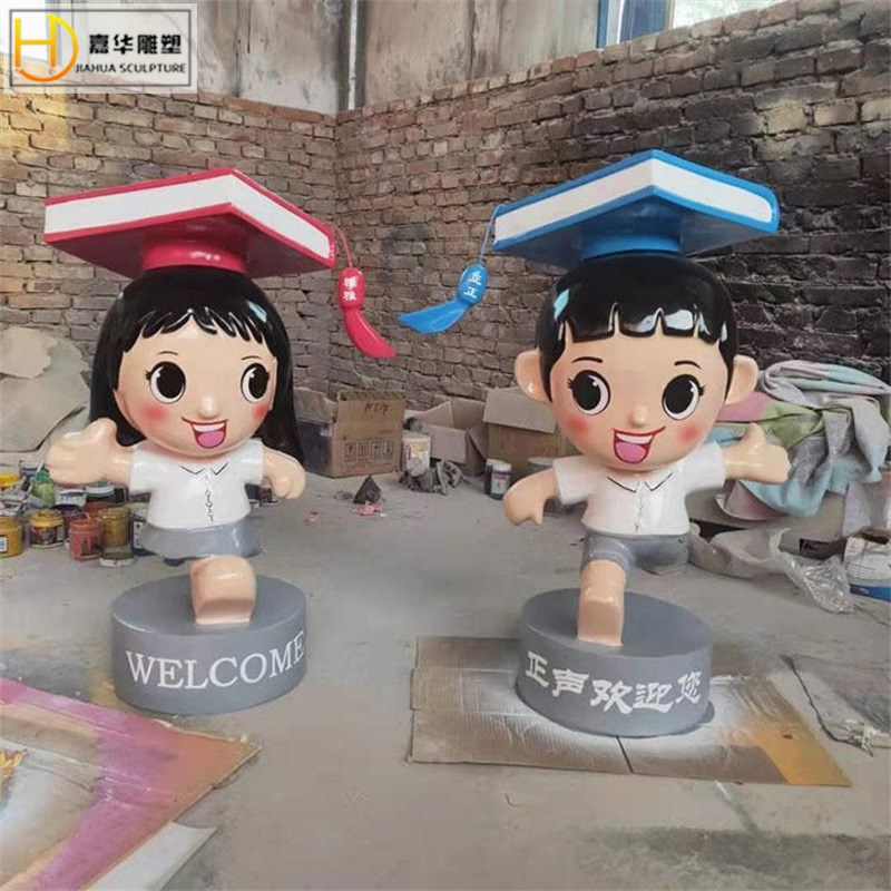 玻璃钢彩绘小学生卡m通人物雕塑小品公园小区校园文化景观人物摆