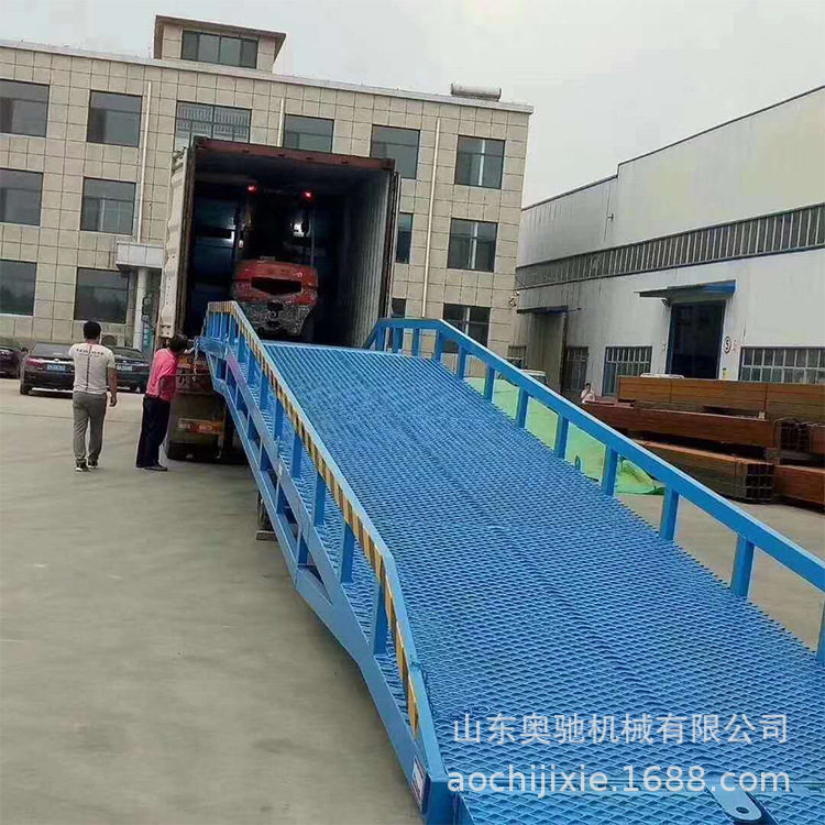 供应集装箱装卸平台 电动液压移动式登车桥 8吨液压斜坡登车桥