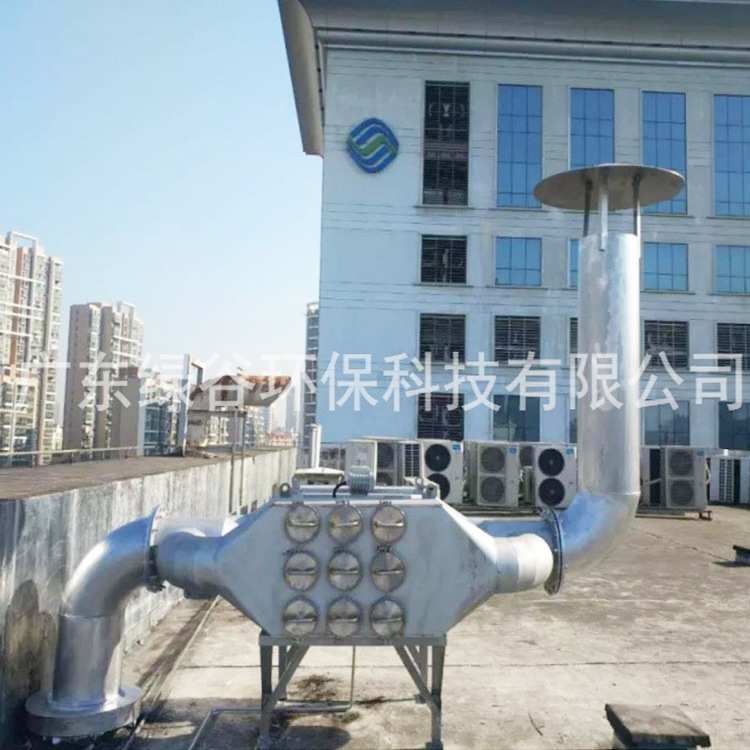 工业废气异味黑烟处理净化装置 黑烟净化 除尘一体化 除尘电控