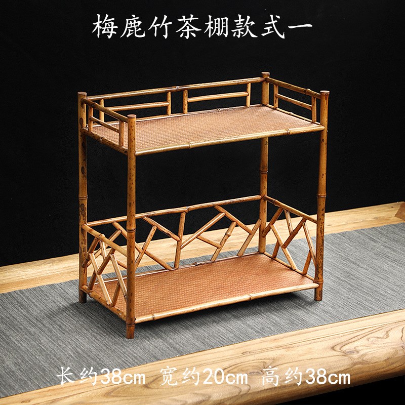 梅鹿竹茶棚手工竹制博古架中式复古茶具收纳架席T面茶壶茶杯置物