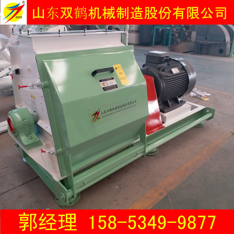 山东水滴型锤片式稻壳花生壳粉碎机组，时产3吨 粉碎大小可调环保