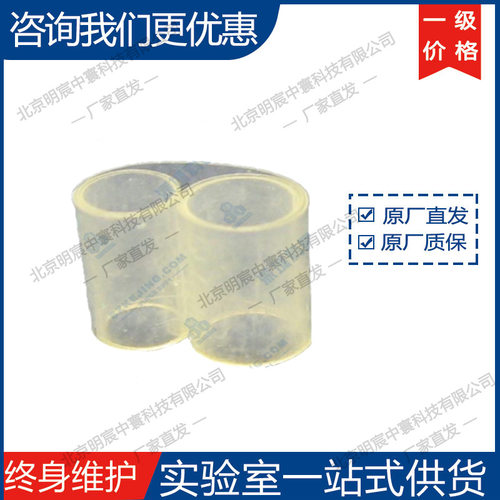 科晶弹性样品夹厂家直供