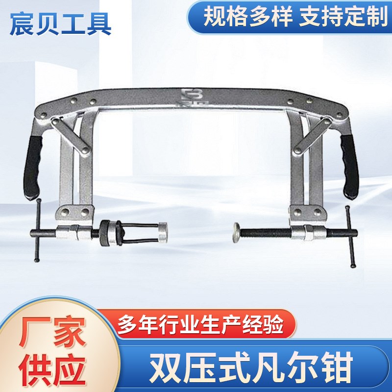 精品多功能双压式凡尔o钳 气门钳气门拆装器 凡尔钳气门顶置压缩