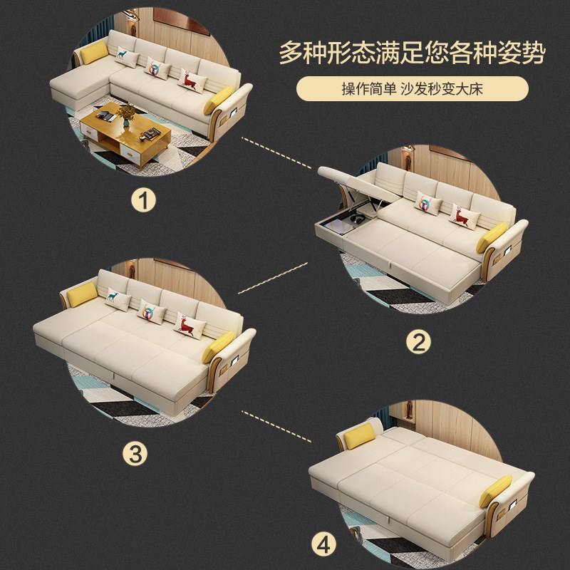 出租屋多功能组合沙发床意式极简客厅两用L双人沙发单人布艺折叠