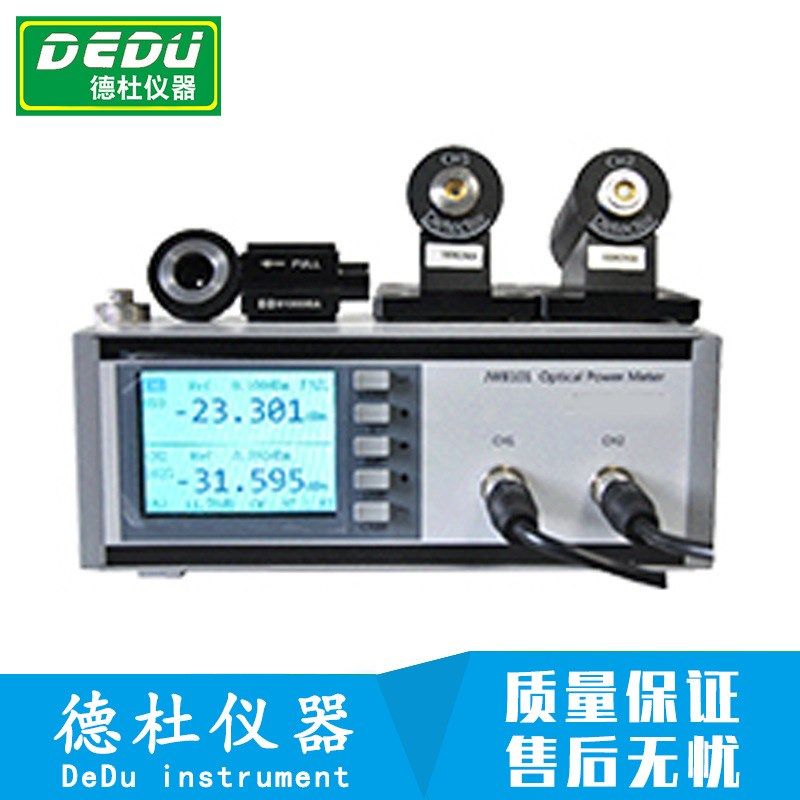 供应JW810y1 台式光功率计