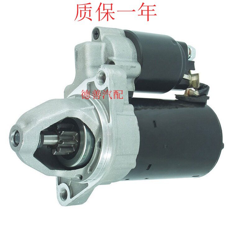 适用奔驰E200 E260 C180 C200 C260 SLK200起动机 启动马达