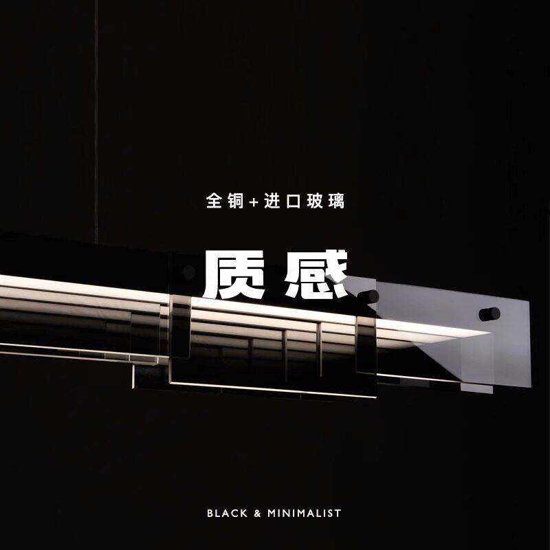 网红全铜餐厅吊灯LED简约