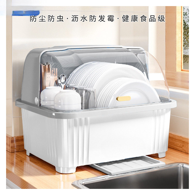 厨房碗盘柜装碗筷收纳盒箱家用沥水碗架带盖子放碗碟碗盘置物包邮