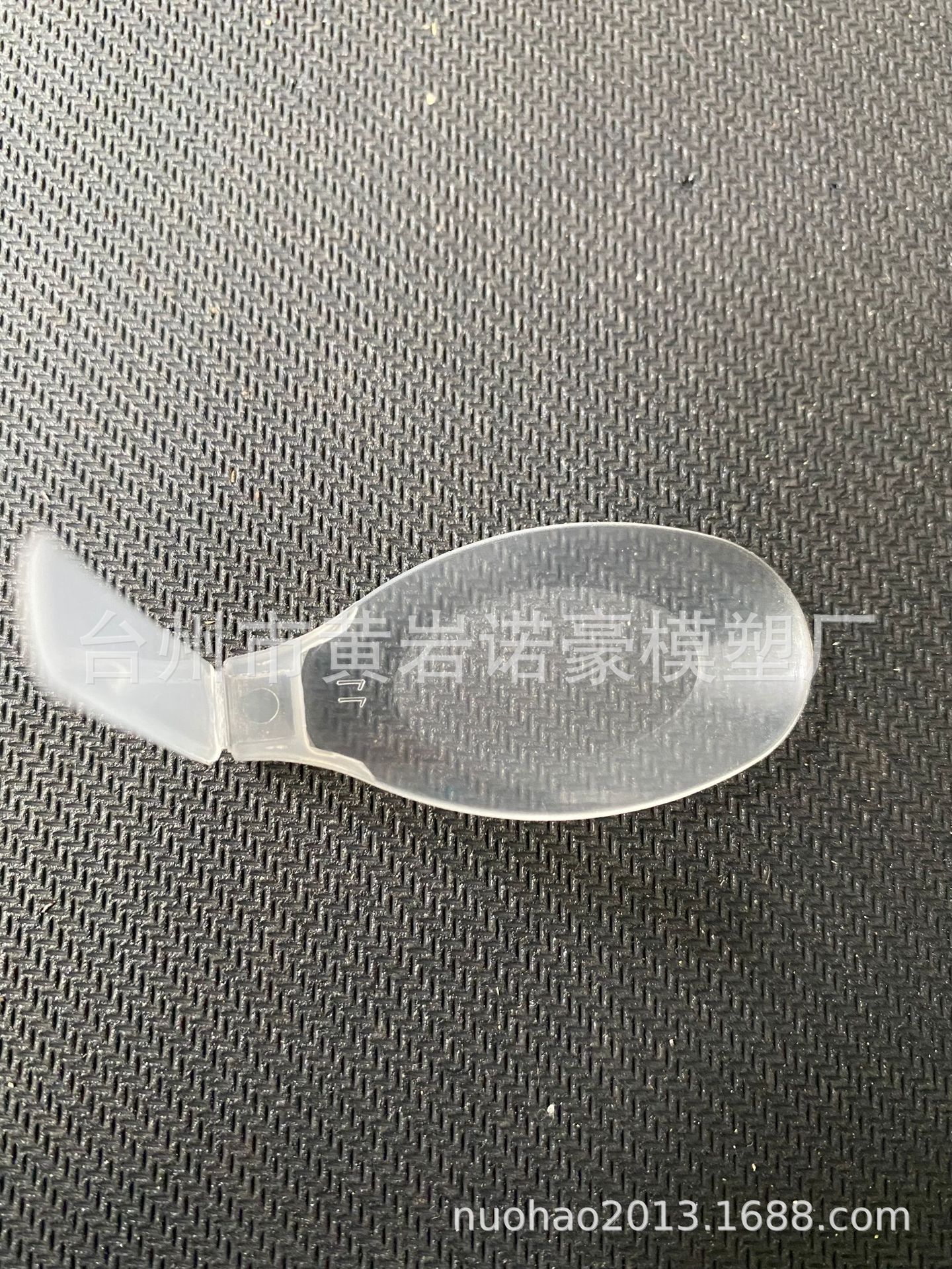 折叠勺子.一次性刀叉.碗碟塑料模具专业制作.周期短.价实惠