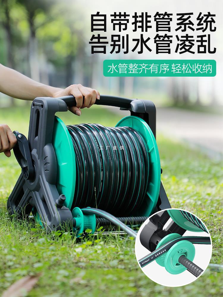 卷管器水管软管收管子神器户外盘管器自动排管收纳转盘绕水管架子